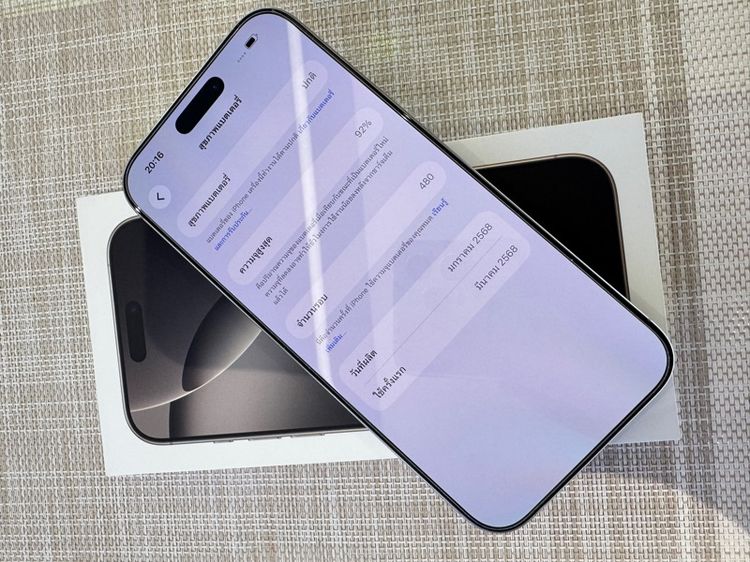 iPhone 126Pro Max สีไทเท ครบกล่อง ผ่อนได้ รูปที่ 7