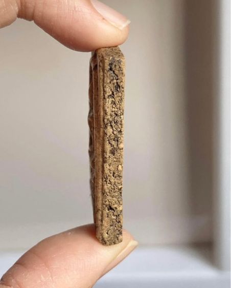 พระสมเด็จวัดระฆัง รูปที่ 3