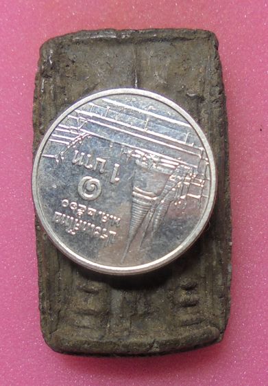 พระผง ไม่ทราบที่ รูปที่ 3