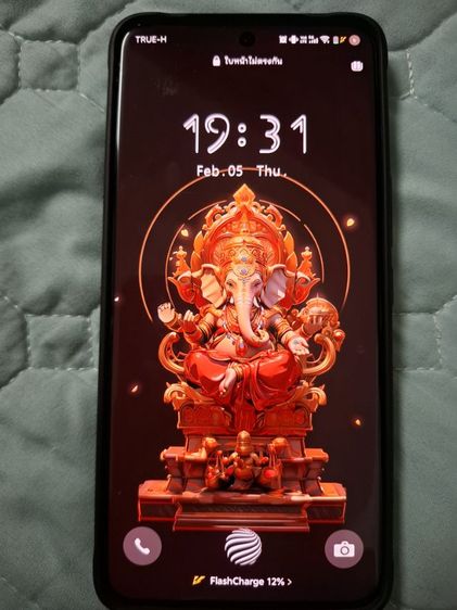 vivo v60 รูปที่ 4