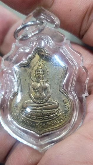 เหรียญหลวงพ่อโสธรปี2509 รูปที่ 2