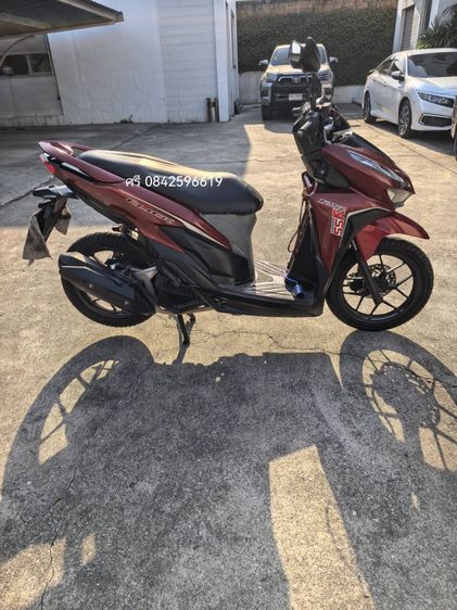 Honda Click 125i รูปที่ 7