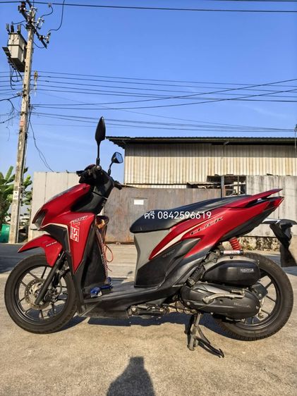 Honda Click 125i รูปที่ 6