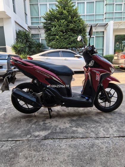 Honda Click 125i รูปที่ 2