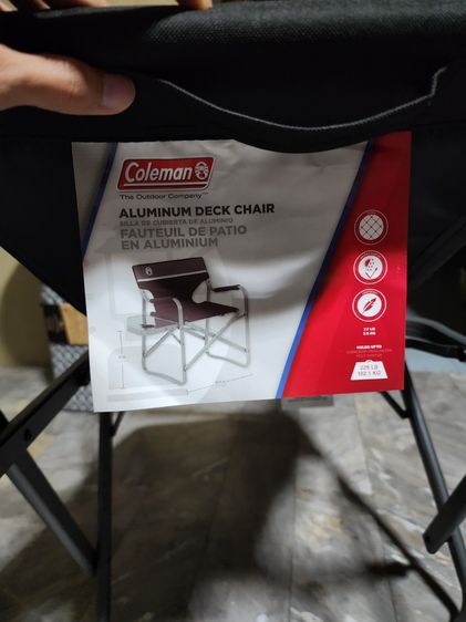 เก้าอี้แคมปิ้ง รูปที่ 5