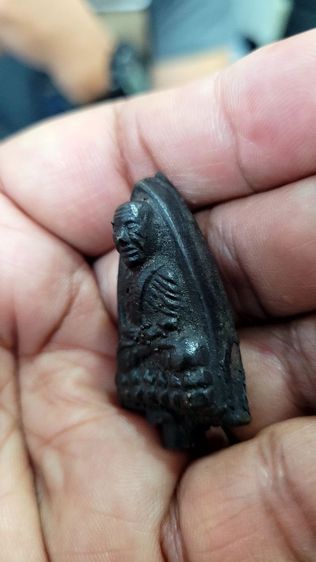 ปู่ทวดพิมพ์เตารีดปี05 รูปที่ 2