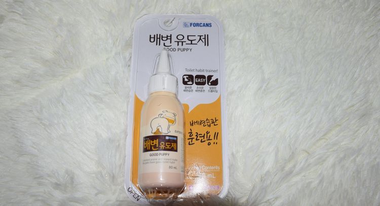 forcan Forbis น้ำยาฝึกการขับถ่ายสุนัข