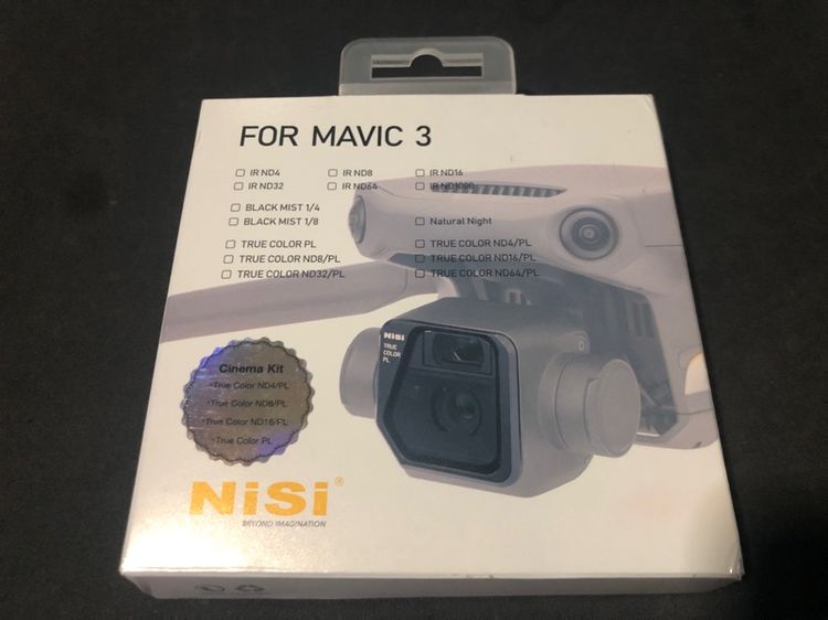 อื่นๆ ชุดฟิลเตอร์โดรน DJI nisi cinema filter kit