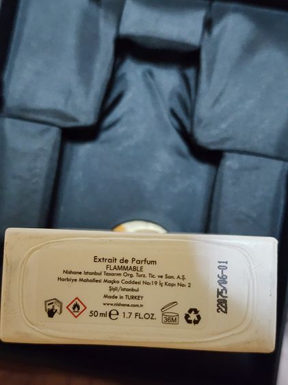 น้ำหอม NISHANE 50ml รูปที่ 3