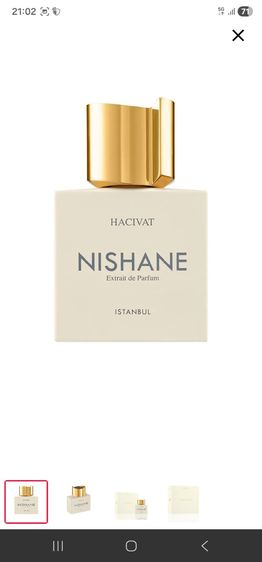น้ำหอม NISHANE 50ml รูปที่ 4