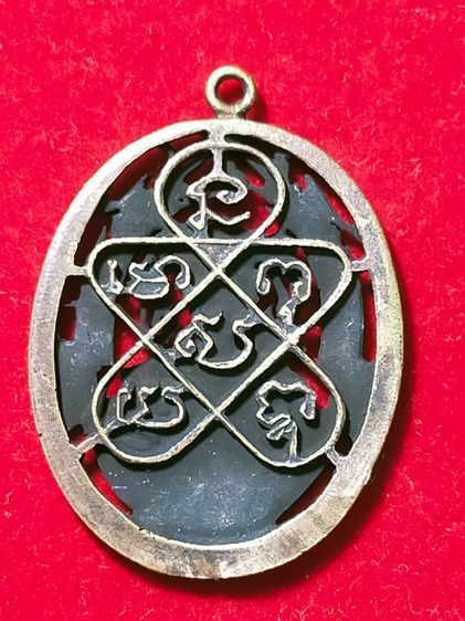 พระเก่า ไม่ทราบที่ รูปที่ 2