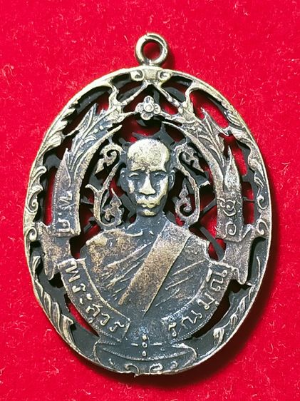 พระเก่า ไม่ทราบที่