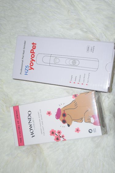 แชมพูผสมครีมนวดสำหรับสุนัข HOWNDO สูตร THE COLORS OF SPRING + แถมฟรี ที่ตะไบเล็บสัตว์เลี้ยงอัตโนมัติ รูปที่ 3