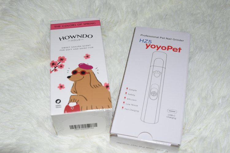 แชมพูผสมครีมนวดสำหรับสุนัข HOWNDO สูตร THE COLORS OF SPRING + แถมฟรี ที่ตะไบเล็บสัตว์เลี้ยงอัตโนมัติ รูปที่ 2