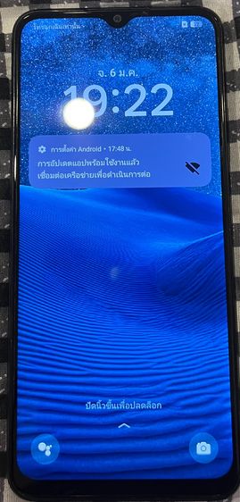OPPO A18 ความจุ128 GB รูปที่ 3