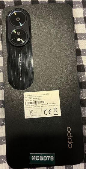 OPPO A18 ความจุ128 GB รูปที่ 4