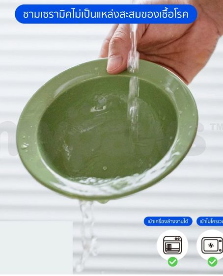 ชามอาหารสัตว์เลี้ยง แบบเซรามิค ปรับระดับความสูงได้ โดยการติดแผ่นแม่เหล็ก รูปที่ 8