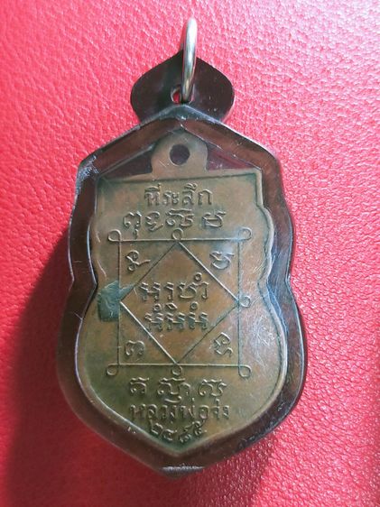 พระเก่า รูปที่ 2