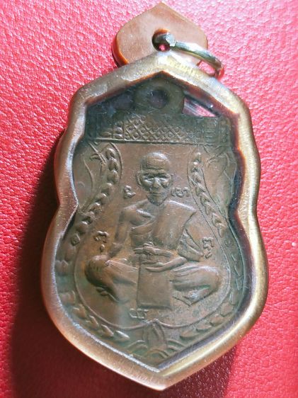 พระเก่า