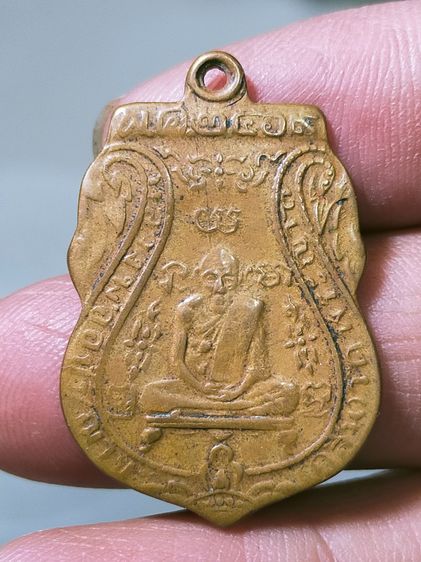 พระเก่า