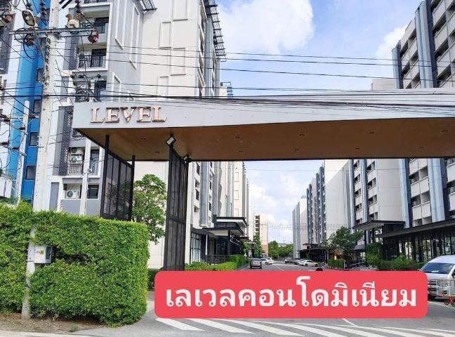 ตกแต่งครบ อื่นๆ 2019 ไม่อนุญาต ไม่ใช่ ปล่อยเช่า Level Bangna รูปที่ 3