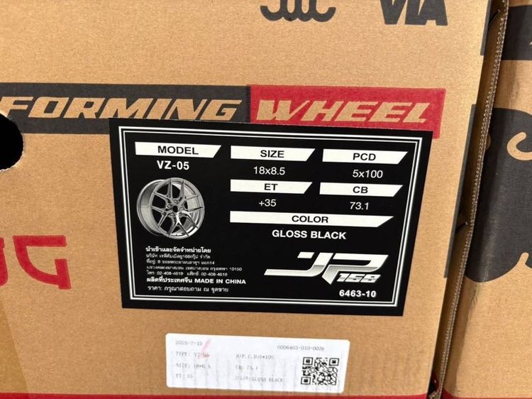 ล้อแม็กมือ1 ขอบ18 VZ-05 5รู100 กว้าง8.5 ออฟ35 สีดำเงา ล้อเบา FLOW FORMING งานJP งานสวยมากๆ รูปที่ 8