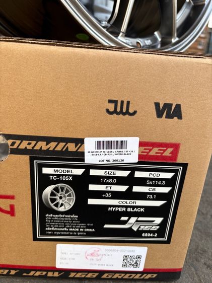 ล้อแม็กมือ1 ขอบ17 TC105X 5รู114 กว้าง8 ออฟ35 สีไฮเปอร์แบล็ค ล้อเบา FLOW FORMING งานJP งานสวยมากๆ รูปที่ 9