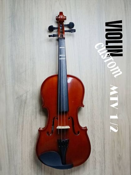 เครื่องดนตรี ไวโอลิน แบรนด์ CUSTOM MTV 1 