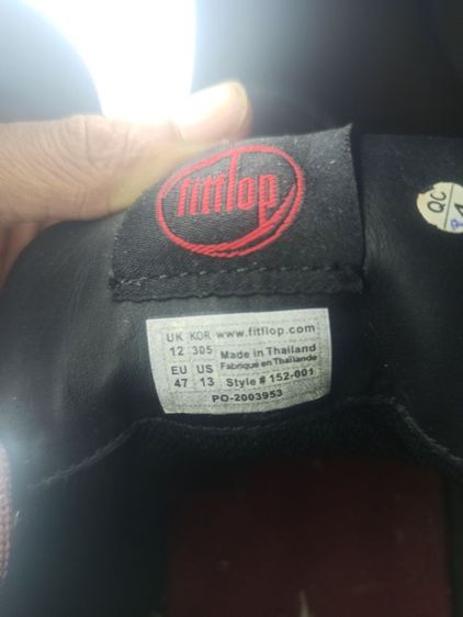 รองเท้าผ้าใบ fitflop รูปที่ 5