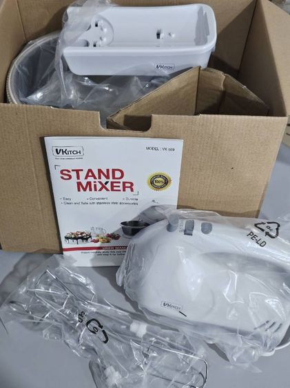 เครื่องผสมอาหาร , Stand mixer รูปที่ 3
