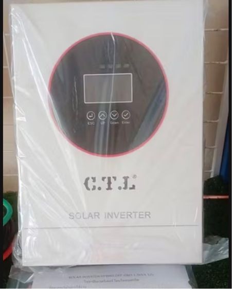 อินเวอร์เตอร์