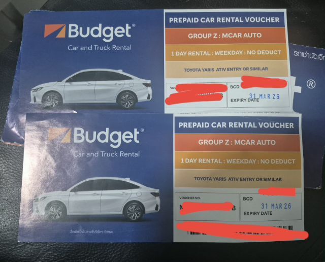 Voucher คูปอง รถเช่า Budget Group Z มี 2 ใบ ราคาพิเศษ