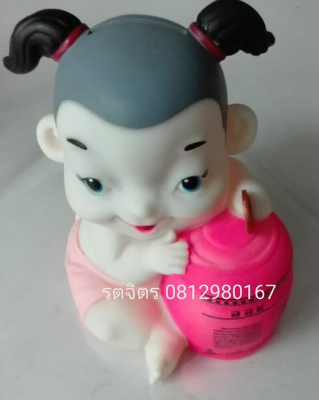 กระปุกออมสิน ธนาคารออมสิน 4 แบบ ส่งฟรี รูปที่ 2