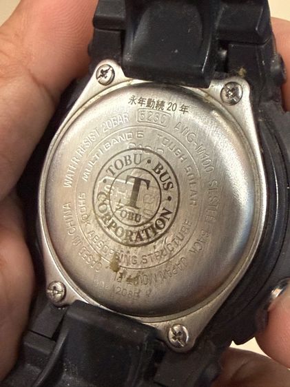 นาฬิกา G-SHOCK รูปที่ 3