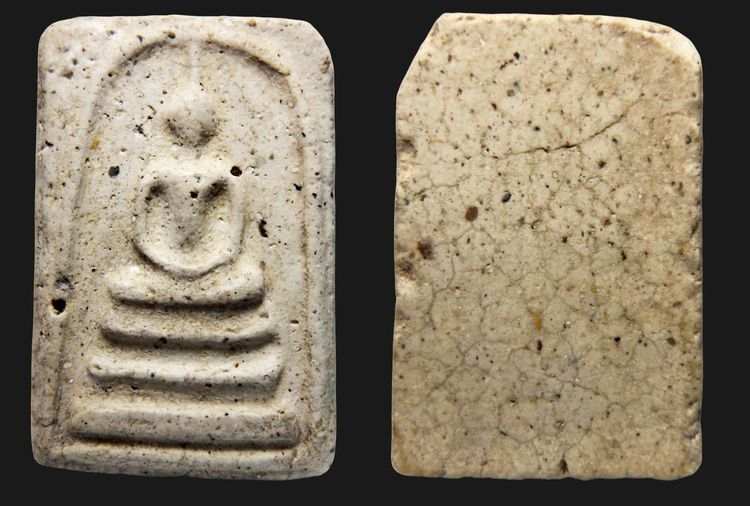 พระกรุเก่า