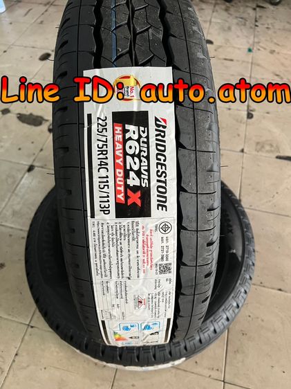 ขาย ยาง Bridgestone 225-75-14 (R624) ใหม่ ปี 25 รูปที่ 2