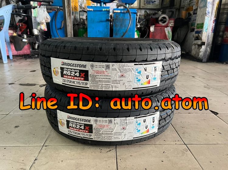 ขาย ยาง Bridgestone 225-75-14 (R624) ใหม่ ปี 25 รูปที่ 4
