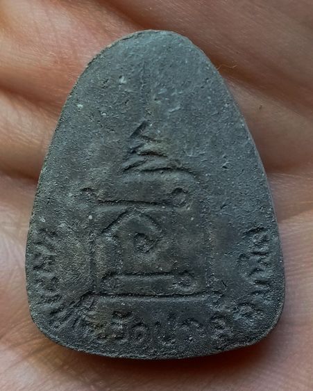 พระเก่า รูปที่ 3