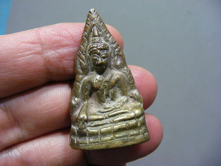 พระพุทธชินราช อุดกริ่ง เก่าๆ 