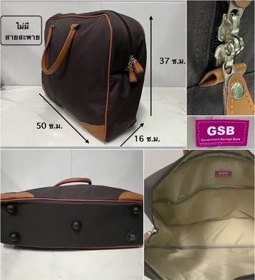 กระเป๋าเดินทาง ของใหม่ รูปที่ 2