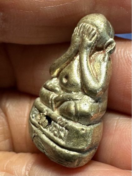 🙏 พระปิดตาล.ป.แย้ม วัดตะเคียน รุ่นนิมิตรสิทธิโชคเศรษฐี ปี  2541 🙏เหรียญวิมานพระพุทธบาท พระพุฒาจารย์ (นวม) วัดอนงคาราม ปี 2497 🙏องค์ละ900 รูปที่ 4