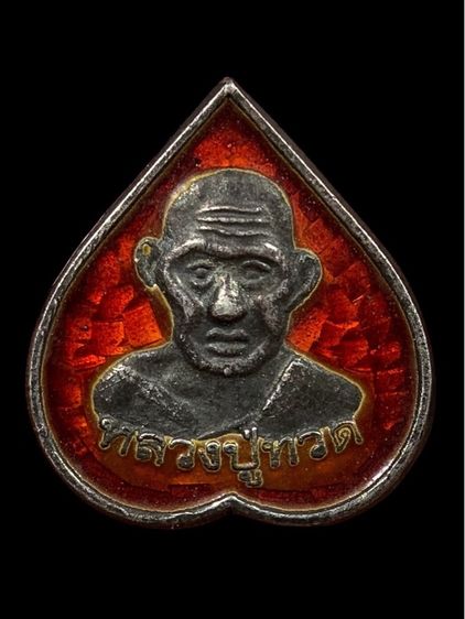 ให้เช่าค่ะ