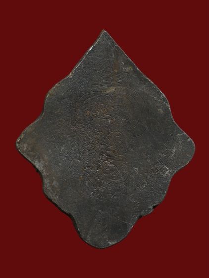 เหรียญดอกพิกุล เนื้อสัมฤทธิ์เงินลงยา หลวงปู่บุญ วัดกลางบางแก้ว จ.นครปฐม รูปที่ 2