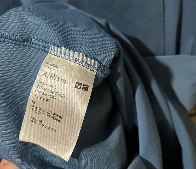 เสืัอ Uniqlo รูปที่ 4