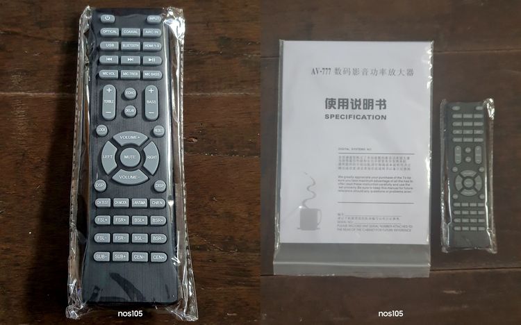 DiGiTAL AMPLiFiER DSP 7.1CH เครื่องขยายเสียง ดิจิตอลแอมพลิฟายเออร์ ยี่ห้อ KAOSHi รุ่น AV-777 SPR รูปที่ 18