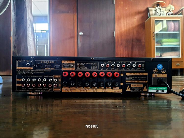 DiGiTAL AMPLiFiER DSP 7.1CH เครื่องขยายเสียง ดิจิตอลแอมพลิฟายเออร์ ยี่ห้อ KAOSHi รุ่น AV-777 SPR รูปที่ 4