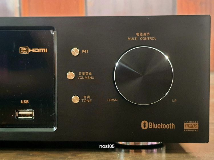 DiGiTAL AMPLiFiER DSP 7.1CH เครื่องขยายเสียง ดิจิตอลแอมพลิฟายเออร์ ยี่ห้อ KAOSHi รุ่น AV-777 SPR รูปที่ 15