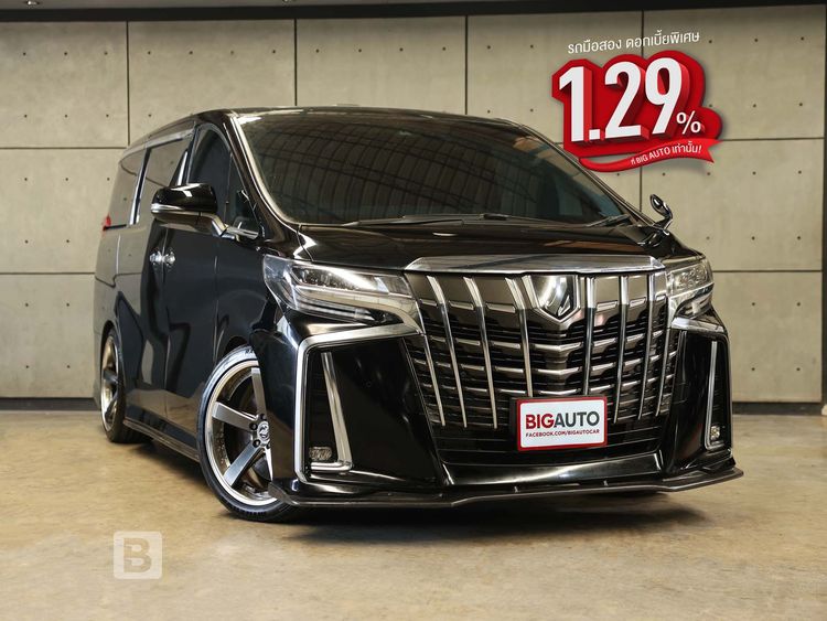รถ Toyota Alphard 2.5 S C-Package สี ดำ