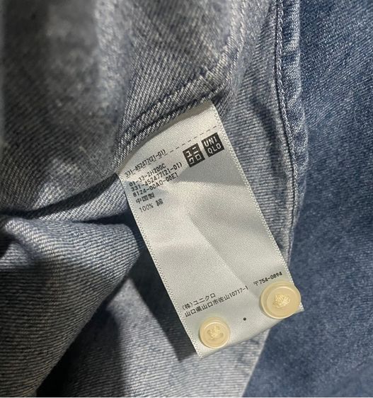 เสืัอ Uniqlo รูปที่ 4