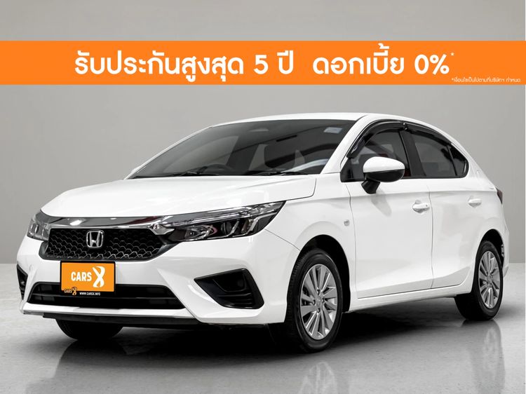 Honda City 2024 1.0 S+ Sedan เบนซิน ไม่ติดแก๊ส เกียร์อัตโนมัติ ขาว